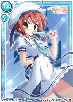 ���������꡼ No.007�Υ���ͥ������ / ����������Ѥ�����פˡ֥ߥ륭���ۡ��ॺ�פ�Another�����ɤ�SP�����ɤ��ɲ�