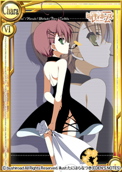 ���������꡼ No.008�Υ���ͥ������ / ����������Ѥ�����פˡ֥ߥ륭���ۡ��ॺ�פ�Another�����ɤ�SP�����ɤ��ɲ�