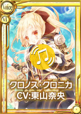 ���������꡼ No.003�Υ���ͥ������ / ����������Ѥ�����ס�������饯�����Υ����Υ��������˥��������о�