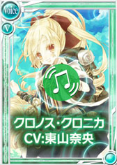 ���������꡼ No.004�Υ���ͥ������ / ����������Ѥ�����ס�������饯�����Υ����Υ��������˥��������о�