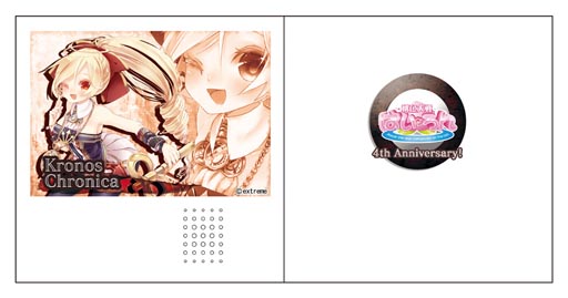 ���������꡼ No.006�Υ���ͥ������ / ����������Ѥ�����ס�������饯�����Υ����Υ��������˥��������о�