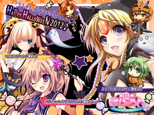 ꡼ No.004Υͥ / Ѥץߥʡ꤫Υϥꥫɤо