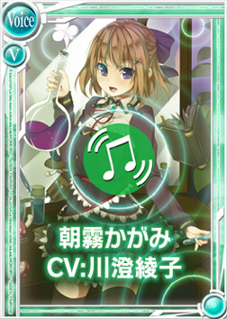 ���������꡼ No.004�Υ���ͥ������ / �֤Ѥ�����ס��������Ҥ���餸���ʢ��ϣ��ѻաɤʿ�����餬�о�