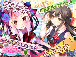 ꡼ No.001Υͥ / ѤװǷ̤ڻҤΡ2012رverפо