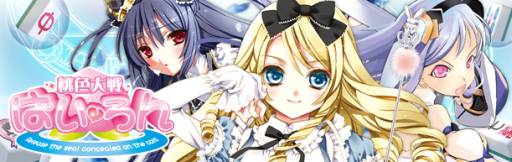 ꡼ No.001Υͥ / Ѥפ6 ոPCեפ˽Ÿ