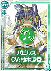 ���������꡼ No.003�Υ���ͥ������ / ����������Ѥ�����פˡ��������֥ѥԥ륹�ס����֥����ˡ���׼���