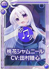 ���������꡼ No.006�Υ���ͥ������ / ����������Ѥ�����פˡ��������֥ѥԥ륹�ס����֥����ˡ���׼���