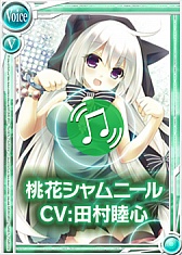 ���������꡼ No.007�Υ���ͥ������ / ����������Ѥ�����פˡ��������֥ѥԥ륹�ס����֥����ˡ���׼���