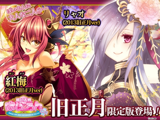 ���������꡼ No.001�Υ���ͥ������ / �֤Ѥ�����ס���㥪�ȹ��ߤε�����Ver.�����ꥫ���ɤȤ����ɲ�