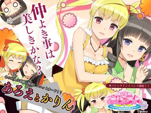 ���������꡼ No.004�Υ���ͥ������ / ����������Ѥ�������Ļ��������ȿ��꤫���Υ�˥åȥ����ɤʤ�3������