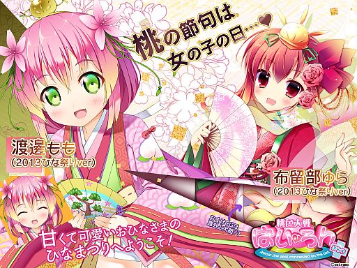 ꡼ No.001Υͥ / ѤסҤʺפverΡαספо