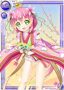 ꡼ No.003Υͥ / ѤסҤʺפverΡαספо