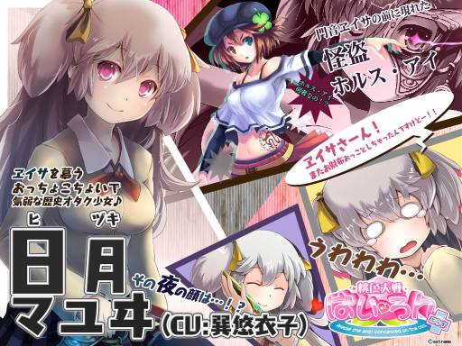 ꡼ No.001Υͥ / Ѥç ͪҤ󤬱餸뿷ޥפ