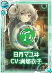 ꡼ No.003Υͥ / Ѥç ͪҤ󤬱餸뿷ޥפ