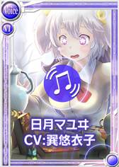 ꡼ No.004Υͥ / Ѥç ͪҤ󤬱餸뿷ޥפ