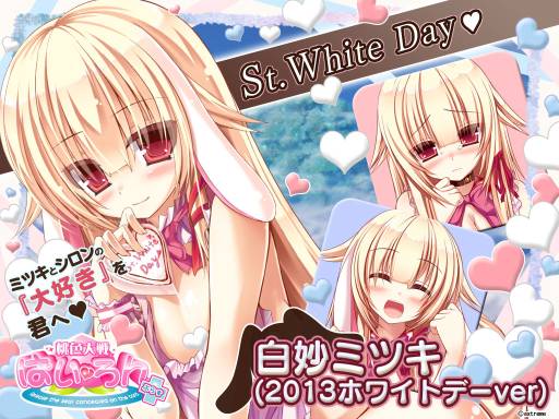 ���������꡼ No.001�Υ���ͥ������ / ����������Ѥ��������̯�ߥĥ��Υۥ磻�ȥǡ������ɡ�Another�����ɤ��ɲ�