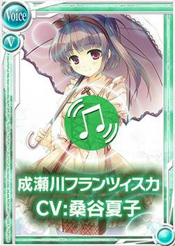 ���������꡼ No.003�Υ���ͥ������ / ����������Ѥ��������Ϸ�Ի����ˡ������������ե��ĥ��������о�