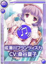 ���������꡼ No.004�Υ���ͥ������ / ����������Ѥ��������Ϸ�Ի����ˡ������������ե��ĥ��������о�