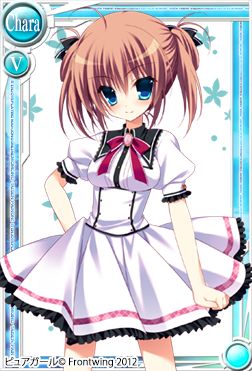 ���������꡼ No.004�Υ���ͥ������ / ����������Ѥ������������ADV�֥ԥ奢������פΥᥤ��ҥ�����4̾���о�