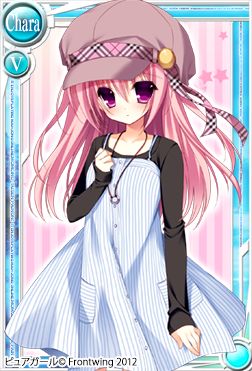 ���������꡼ No.007�Υ���ͥ������ / ����������Ѥ������������ADV�֥ԥ奢������פΥᥤ��ҥ�����4̾���о�