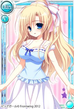 ���������꡼ No.009�Υ���ͥ������ / ����������Ѥ������������ADV�֥ԥ奢������פΥᥤ��ҥ�����4̾���о�