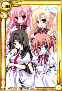 ���������꡼ No.010�Υ���ͥ������ / ����������Ѥ������������ADV�֥ԥ奢������פΥᥤ��ҥ�����4̾���о�