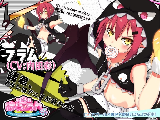 ���������꡼ No.001�Υ���ͥ������ / �֤Ѥ�����ס�������饯�����֥ե��פ��ɲá��������� �̤���