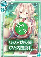 ���������꡼ No.002�Υ���ͥ������ / ����������Ѥ�����+�ס��ȥꥷ�������åɥե������ɤ��ľ���Ver�����