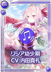 ���������꡼ No.003�Υ���ͥ������ / ����������Ѥ�����+�ס��ȥꥷ�������åɥե������ɤ��ľ���Ver�����