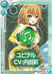 ���������꡼ No.002�Υ���ͥ������ / ����������Ѥ�����+�ס����ĺ̤���餸�뿷����饯�����֥�ԥƥ�פ��о�