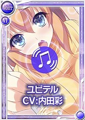 ���������꡼ No.003�Υ���ͥ������ / ����������Ѥ�����+�ס����ĺ̤���餸�뿷����饯�����֥�ԥƥ�פ��о�