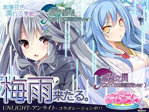 ���������꡼ No.001�Υ���ͥ������ / ����������Ѥ�����ס������ͥ���ɤȡȹ��Ƿç�ɤ��߱������ǥ����ɤ�����