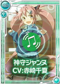 ���������꡼ No.004�Υ���ͥ������ / ����������Ѥ�����ס��Х������Υ������ǥ֥�޻ѤΡֿ��饸���̡פ��о�