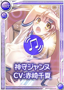 ���������꡼ No.005�Υ���ͥ������ / ����������Ѥ�����ס��Х������Υ������ǥ֥�޻ѤΡֿ��饸���̡פ��о�