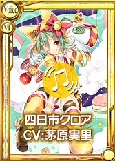 ���������꡼ No.003�Υ���ͥ������ / ����������Ѥ�����+�ס�������饯�����Ȥ��ơֻ����ԥ������פ��о�