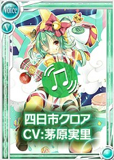 ���������꡼ No.004�Υ���ͥ������ / ����������Ѥ�����+�ס�������饯�����Ȥ��ơֻ����ԥ������פ��о�