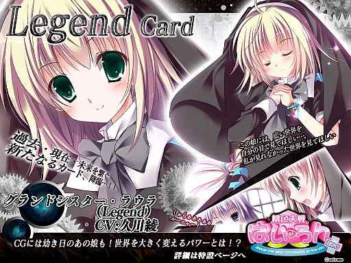 ���������꡼ No.005�Υ���ͥ������ / ����������Ѥ�����ܡס����쥢��ƥ��ȥ쥸����ɡɤ���1�Ƥϥ롼�˥����