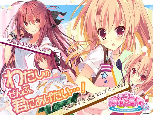 ���������꡼ No.001�Υ���ͥ������ / ����������Ѥ�����+�ס���ŷ���ߤ����ɤȡ�����ߺ�ɤθ����ǥ����ɤ����