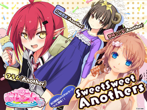 ���������꡼ No.002�Υ���ͥ������ / ����������Ѥ�����פ�Ȭ��������3̾�Υ��ʥ��������ɤ��о�