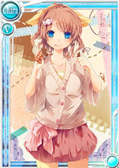 ���������꡼ No.004�Υ���ͥ������ / ����������Ѥ�����פ�Ȭ��������3̾�Υ��ʥ��������ɤ��о�