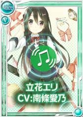 ���������꡼ No.005�Υ���ͥ������ / ����������Ѥ�����+�����갦ǵ���󤬱餸�뿷����饯������Ω�֥���ɤ����