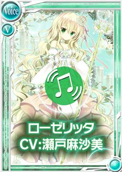 ���������꡼ No.002�Υ���ͥ������ / ����������Ѥ�����+�ס�̲��ɱ�֥�������å��פ����������������㺻������