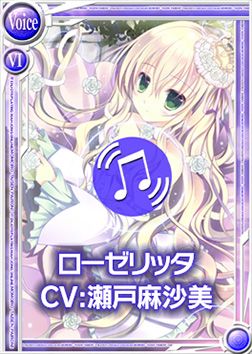 ���������꡼ No.004�Υ���ͥ������ / ����������Ѥ�����+�ס�̲��ɱ�֥�������å��פ����������������㺻������