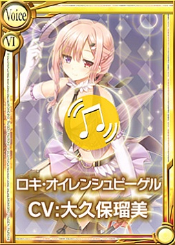 ꡼ No.001Υͥ / Ѥ+סűʴѻա֥󥷥ԡפо