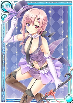 ꡼ No.002Υͥ / Ѥ+סűʴѻա֥󥷥ԡפо