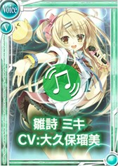 #003Υͥ/Ѥܡ餸뿷饯ֿߥפо