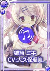 #005Υͥ/Ѥܡ餸뿷饯ֿߥפо