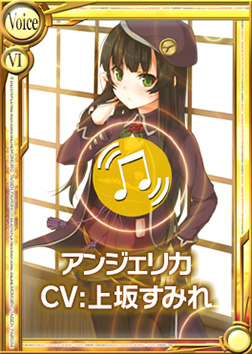 画像ギャラリー No.001のサムネイル画像 / 「桃色大戦ぱいろん」，新キャラ「アンジェリカ・皇・プロクロロワ」が登場