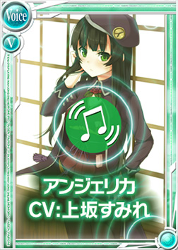 画像ギャラリー No.003のサムネイル画像 / 「桃色大戦ぱいろん」，新キャラ「アンジェリカ・皇・プロクロロワ」が登場