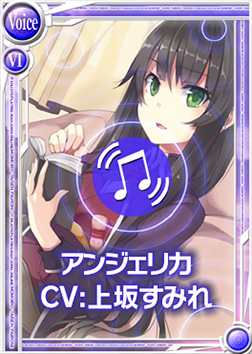 画像ギャラリー No.004のサムネイル画像 / 「桃色大戦ぱいろん」，新キャラ「アンジェリカ・皇・プロクロロワ」が登場